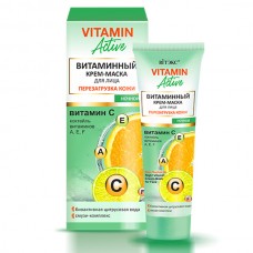 Vitamin Active. Nakts krēms-maska sejai (40 ml)